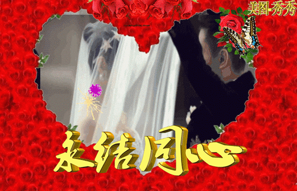 627_403gif 动态图 动图