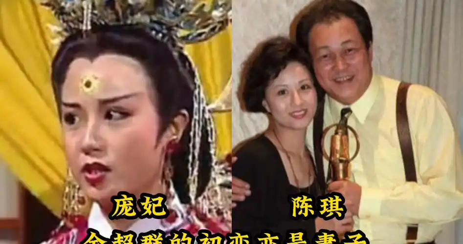 演员今昔,有人摆摊有人住豪宅,陈世美成痴情汉_剧中_金超群_范鸿轩