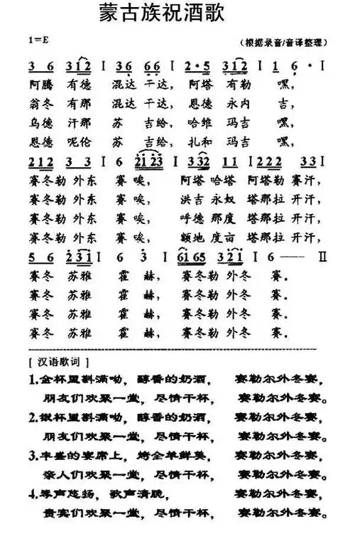 600_938竖版 竖屏