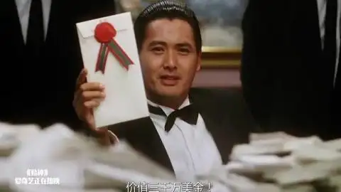 赌神:发哥拿出三千万美元下注,底牌随便你们看,太帅了!