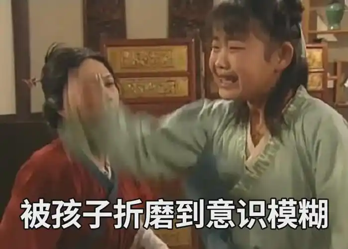 论磨洋工,没人能赢过一年级的小学生|作业|小学生|生字_新浪新闻