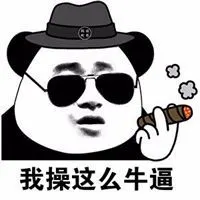 头像微信强迫症头像微信游戏头像微信汽车头像微信搞笑头像微信超拽头