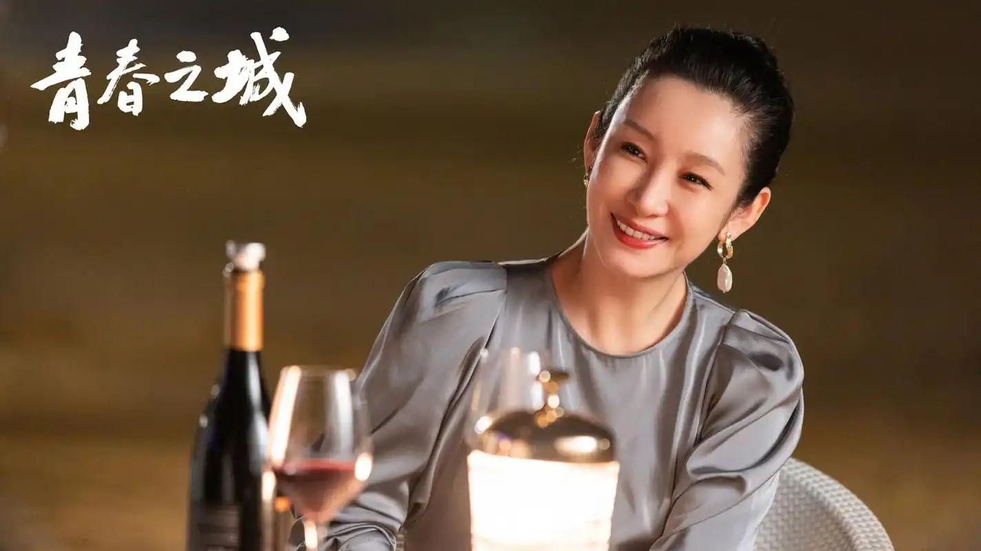 秦海璐#电视剧青春之城# 看夏末@秦海璐 如何化解危机,今晚继续追剧!