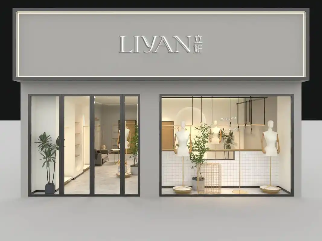 即日起,店铺正式更名为 liyan 立妍 [爱心]