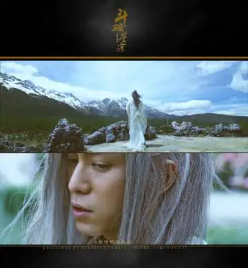 帅气逼人陈楚河