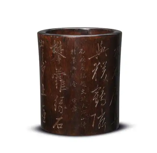 题诗落款刻纪年清黄花梨小笔筒不便宜