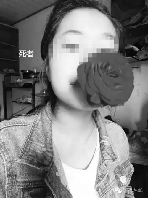 女子疑被校友性侵跳车后死亡 警方:嫌疑人已抓获