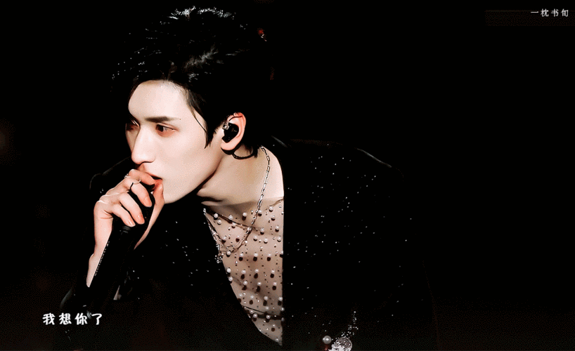 回应: 纯粉丝 给大家看看从小被称"颜如画"的严浩翔到底有多.