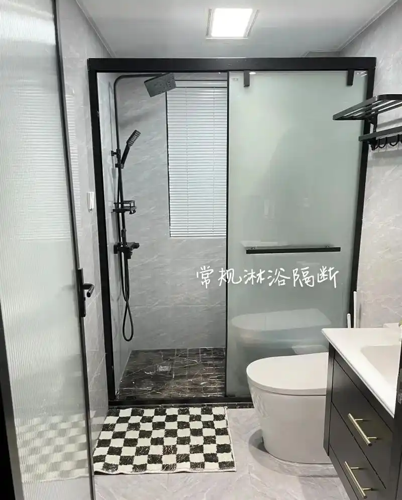 原本就不大的卫生间,其实没必要全隔断.