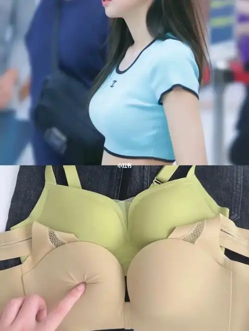 jennie同款胸型我终于get73到了75