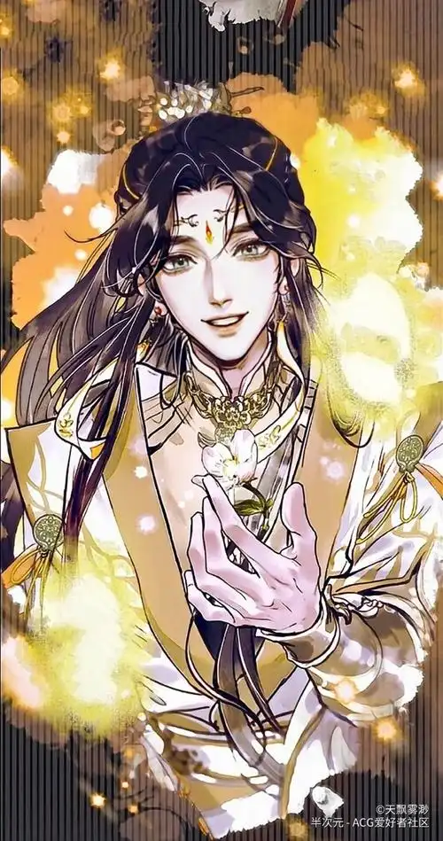 花冠武神谢怜,他的粉丝不在少数,而且还有私生饭.