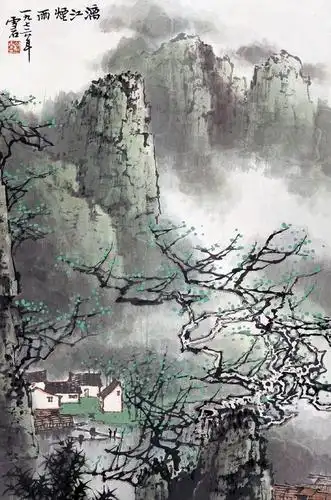 白雪石 烟雨漓江