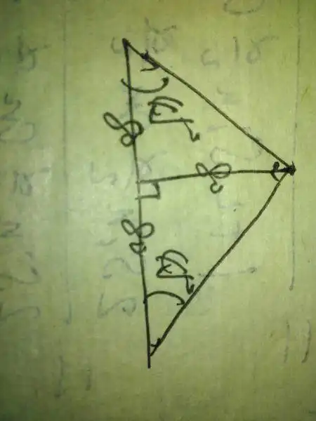三角形45°角和90°角已知长160cm高是多少