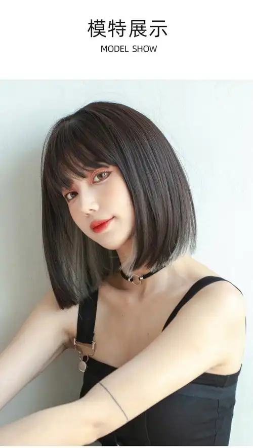 actualself假发女短发网红挂耳染lisa同款发型波波头少女假发套黑棕