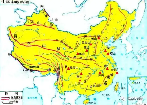 (一)中国地震带分布图及与山脉走势的关系中国是世界上地震灾害最严重