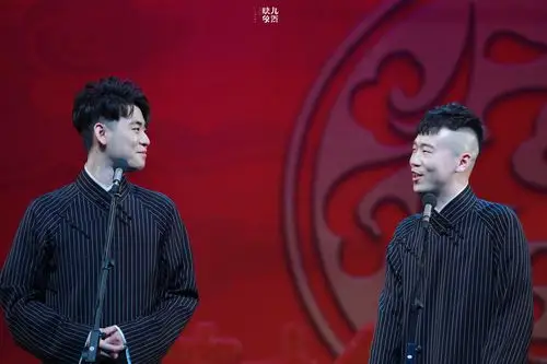 一入德云深似海,何人不知九辫儿甜 - 堆糖,美图壁纸兴趣社区