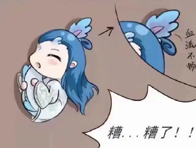 哪吒番外:敖丙睡觉不安分,申公豹一个动作安抚了他,网友:保姆型师傅!