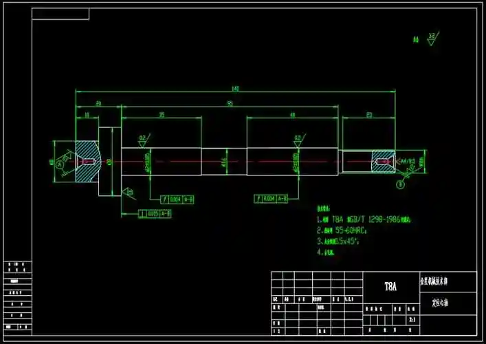 夹具零件定位心轴pdf