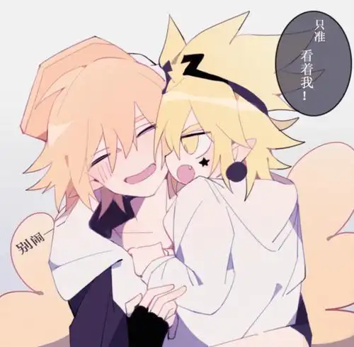 这只幼嘉是金从圣空星实验室救下.