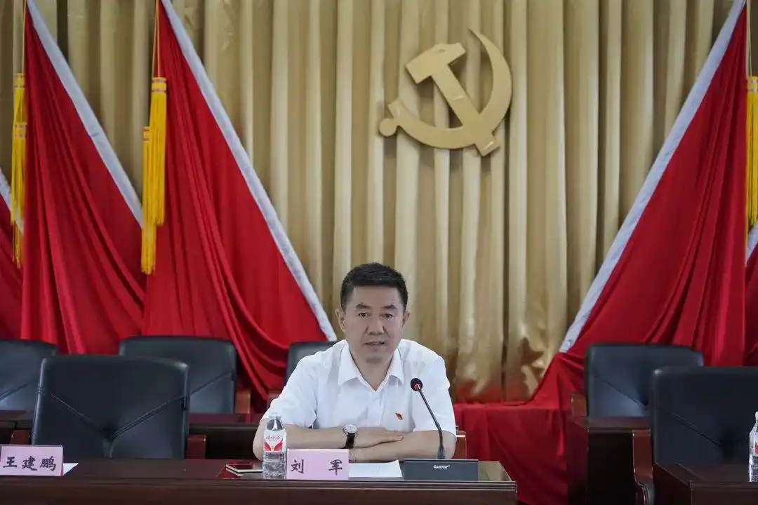 党史学习教育学党史悟思想办实事开新局市法院政治部