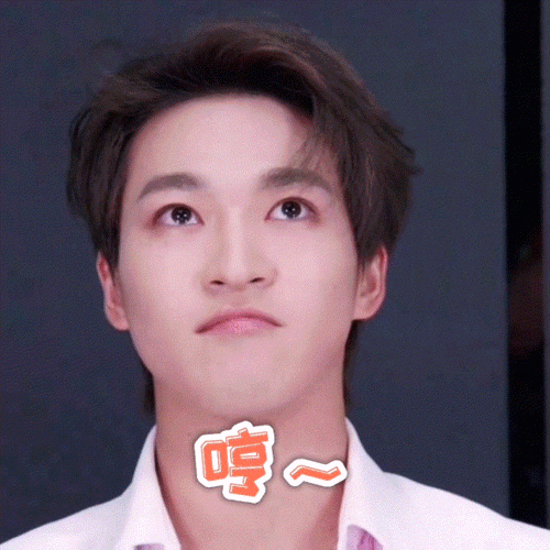 30天安利【赞多&宇野赞多】day12"最喜欢的赞多表情包"