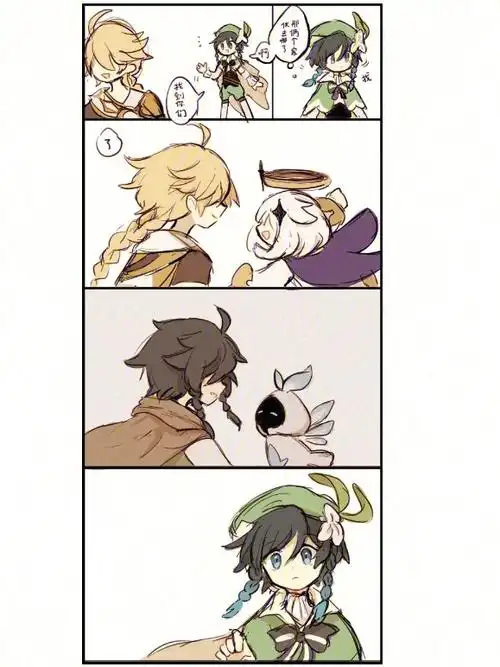 巴巴托斯也很想那个少年