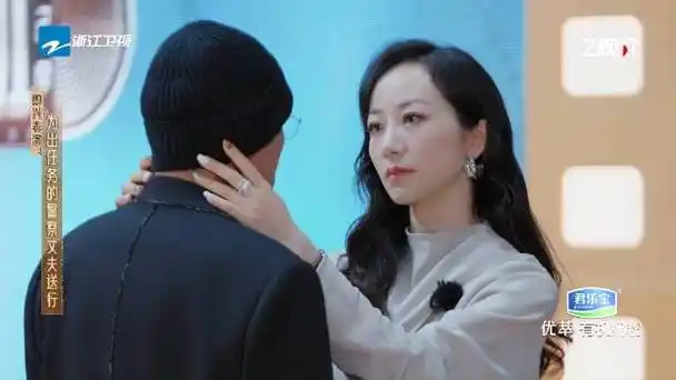 韩雪自己出题自己演