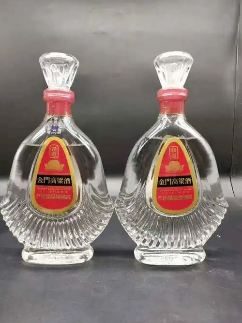 已售金门高粱酒2004年53度600毫升2瓶