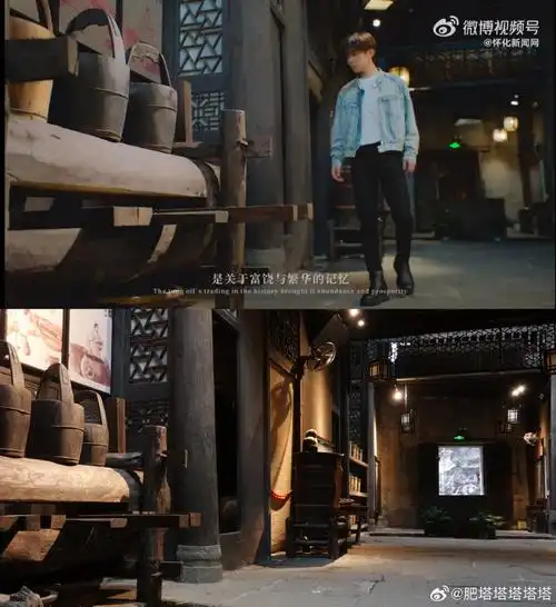 易烊千玺怀化市城市形象大使##易烊千玺为家乡怀化代言##洪江古商城