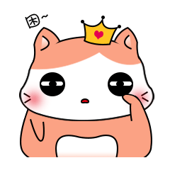 橘妞妞表情包|动漫|网络表情|我叫pudding - 原创作品 - 站酷 (zcool)