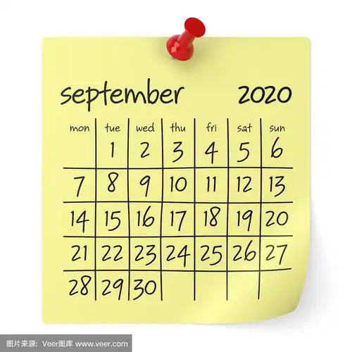 2020年9月日历.孤立在白色背景.3d插图