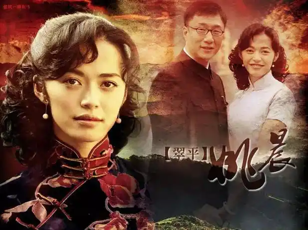 十部豆瓣评分9.8以上的国产电视剧 每部都是值得回味的经典作品