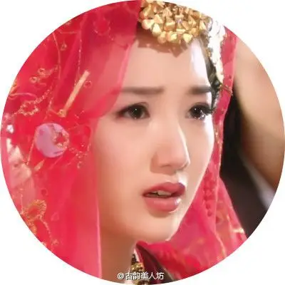 【流泪的新娘】红衣妙彤,一缕愁丝一点殇.