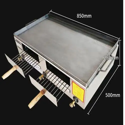 00 / 台   郑州燃气烧饼炉子 火烧炉 烧饼机  河南好机乐智能科技有限