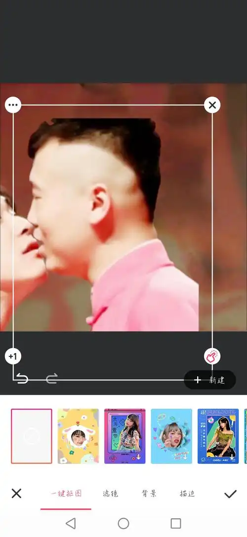 九辫儿九辫儿|lofter(乐乎) - 让兴趣,更有趣