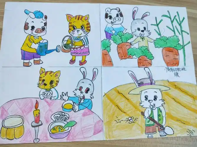 十二周学生连环画作品