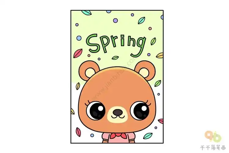 封面设计手绘简笔画