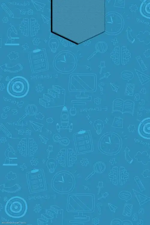 底纹蓝色简约风海报banner背景