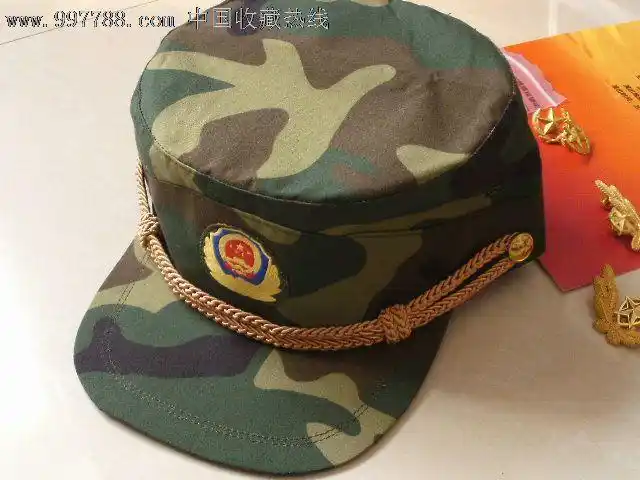 92武*迷彩作训帽,非大檐帽