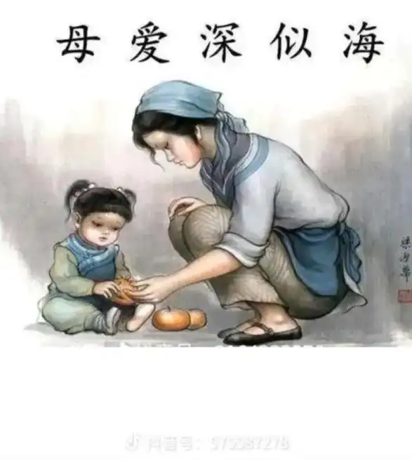 今天我的生日,儿的生日娘的难日,可妈妈已经不在了,思绪万千, - 抖音