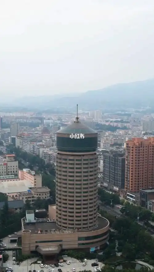 灵宝市地标建筑紫金宫