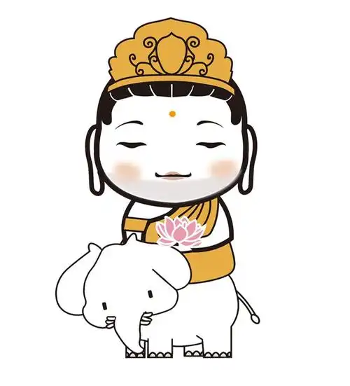 普贤菩萨告诉你:祈愿灵不灵,关键看这个!