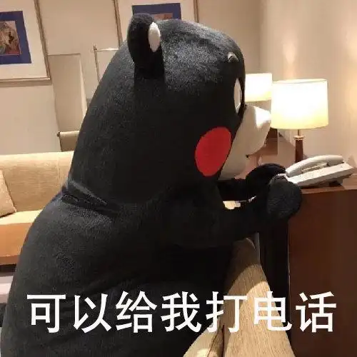 最新斗图套图 - 爱斗图 - adoutu.com