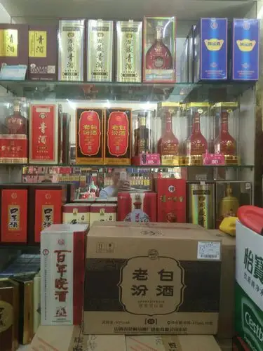 七十二沽战略合作伙伴——津南区烟酒销售商家,优秀商户推荐展播(第二