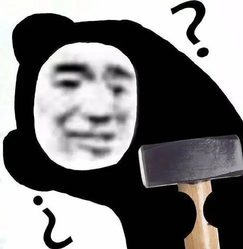 沙雕熊猫头表情包精选