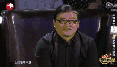 刘欢在"难以置信"看三位导师的表情包:结果当他一开口,只唱了六个字