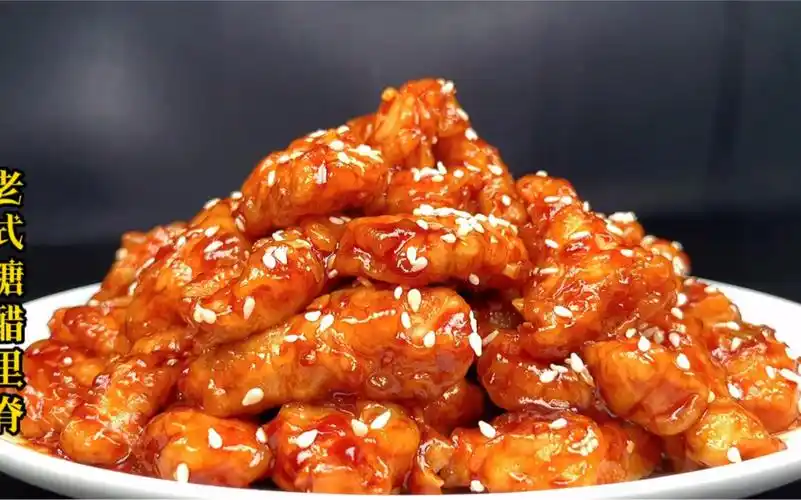 糖醋里脊的老式做法,糖醋比例正宗,酸甜可口,外酥里嫩,真美味