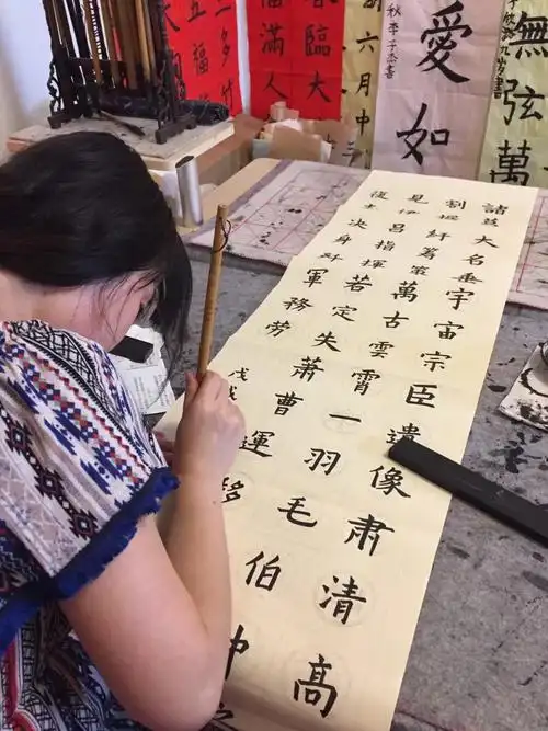 山西省艺术研究创作中心创作员 中国硬笔书法协会会员 河小象金牌书法