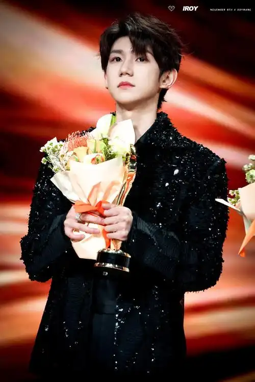 王源微博之夜##王源绊王源