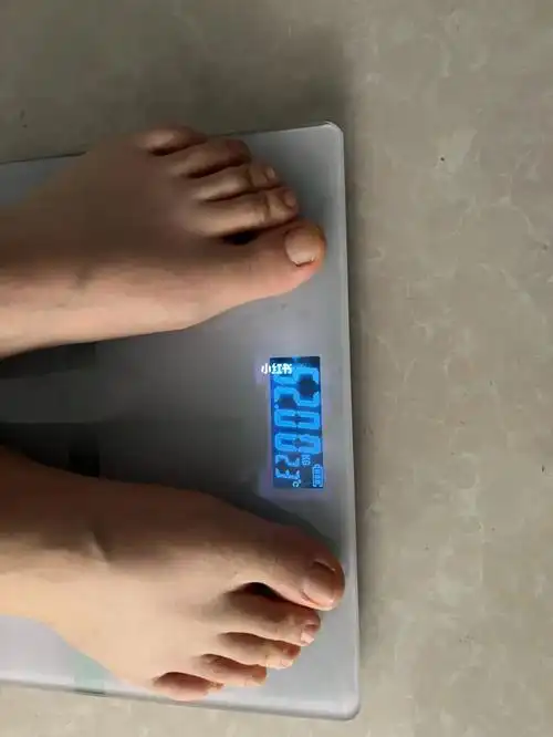 好开心,期待明天的体重